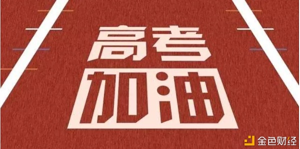 640?wx_fmt=png&tp=webp&wxfrom=5&wx_lazy=1&wx_co=1