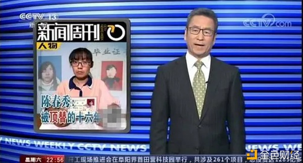 640?wx_fmt=png&tp=webp&wxfrom=5&wx_lazy=1&wx_co=1