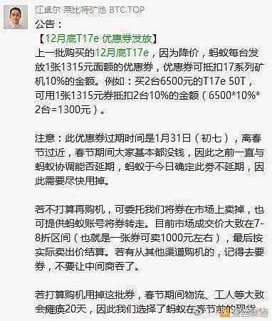 640?wx_fmt=jpeg&wxfrom=5&wx_lazy=1&wx_co=1