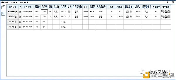 640?wx_fmt=jpeg&tp=webp&wxfrom=5&wx_lazy=1&wx_co=1