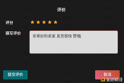 gnZ2V9P8Lg8J6qA33VeNG1A38VSnlunDZk70zs8q.png