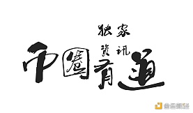 币圈有道：比特币投资技巧之波浪理论实战应用