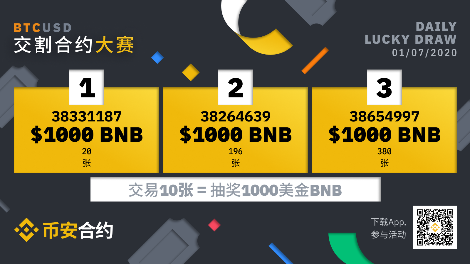 6f0ee238-9ed7-4c45-af22-623916af3edc.png