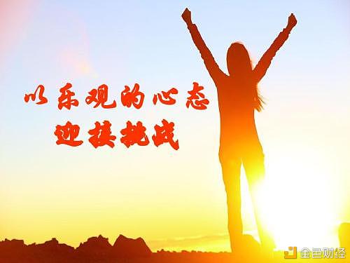 发帖下载 (2).jpg