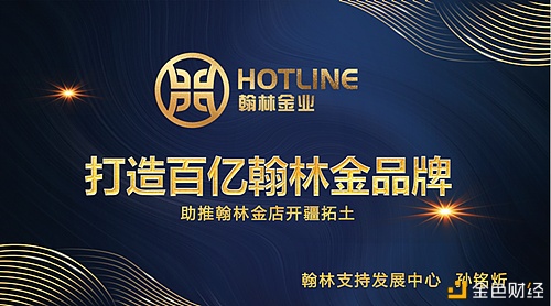 搜狗截图20年08月01日1923_2_副本.png