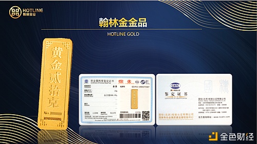 搜狗截图20年08月01日1923_3_副本.png