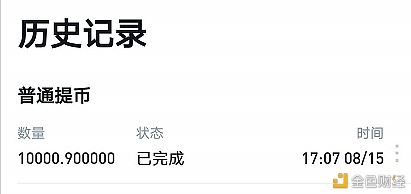 bf719fc52110356d8fb576a4119f3ff2.png