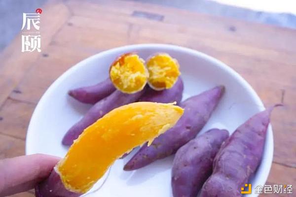 辰颐物语：天目山小香薯 | 绵糯无丝，入口即化