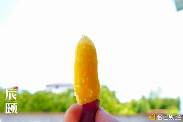 辰颐物语：天目山小香薯 | 绵糯无丝，入口即化