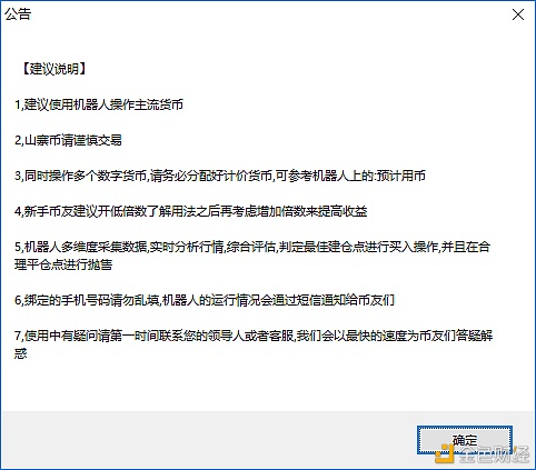 640?wx_fmt=png&tp=webp&wxfrom=5&wx_lazy=1&wx_co=1