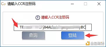640?wx_fmt=png&tp=webp&wxfrom=5&wx_lazy=1&wx_co=1