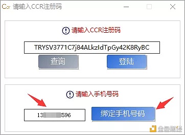 640?wx_fmt=png&tp=webp&wxfrom=5&wx_lazy=1&wx_co=1
