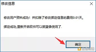 640?wx_fmt=png&tp=webp&wxfrom=5&wx_lazy=1&wx_co=1