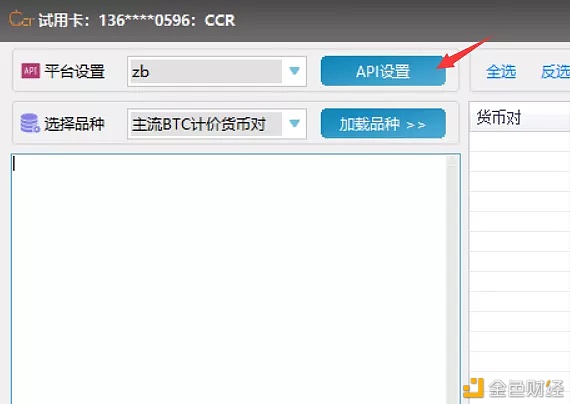 640?wx_fmt=png&tp=webp&wxfrom=5&wx_lazy=1&wx_co=1