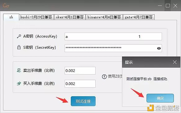 640?wx_fmt=png&tp=webp&wxfrom=5&wx_lazy=1&wx_co=1