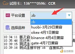 640?wx_fmt=png&tp=webp&wxfrom=5&wx_lazy=1&wx_co=1