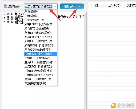 640?wx_fmt=png&tp=webp&wxfrom=5&wx_lazy=1&wx_co=1