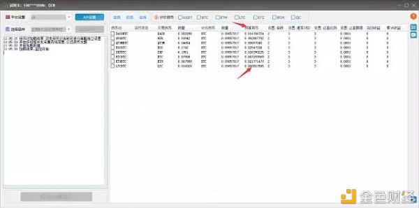 640?wx_fmt=png&tp=webp&wxfrom=5&wx_lazy=1&wx_co=1