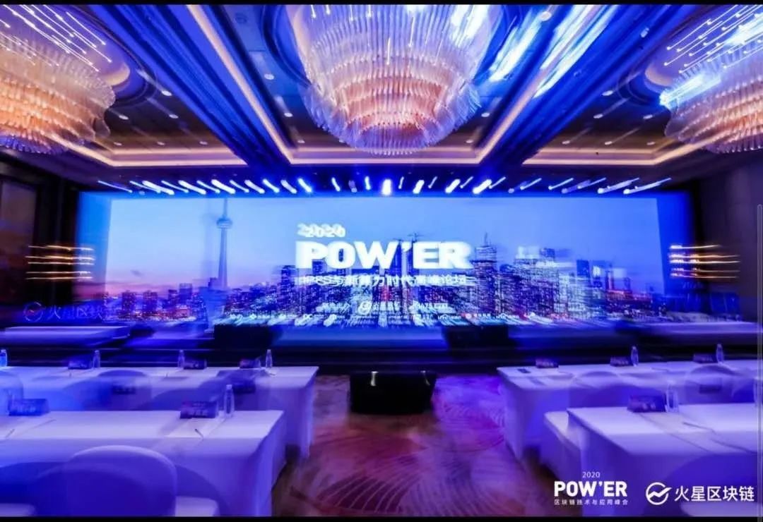 1小时的技术探讨 Ipfs核心技术问题 全解答