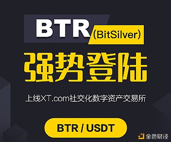 biquan-5f3e2d806a042