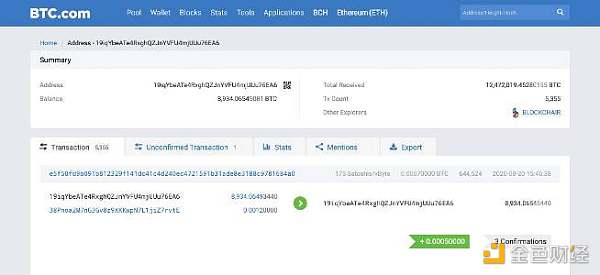 以太坊上各种 BTC 靠谱吗？以 renBTC 为例解读跨链比特币安全性