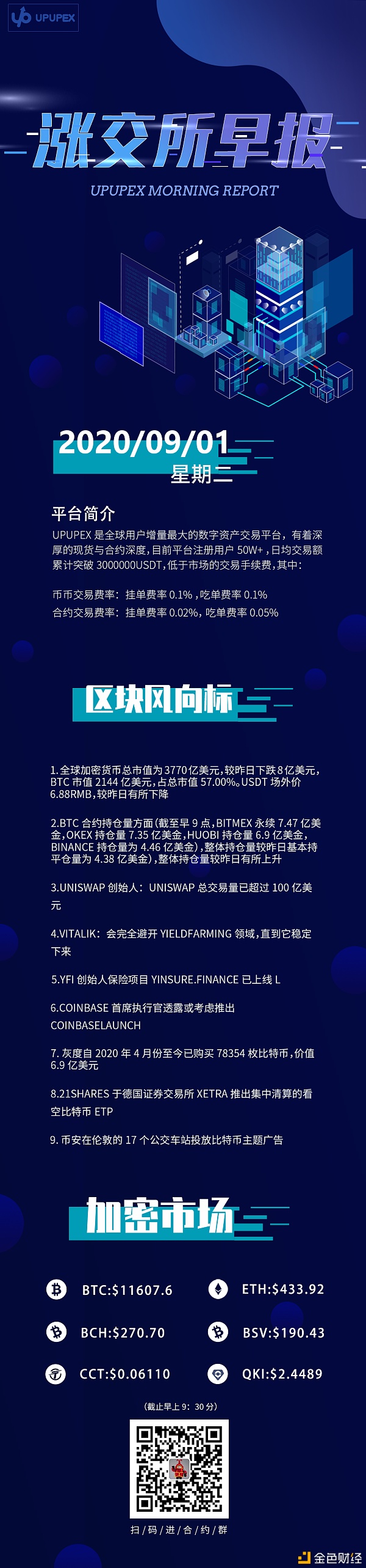 VJxsgHD4dnt8EPSUe79Fpnz4aNGML2nCbne4C1jh.png