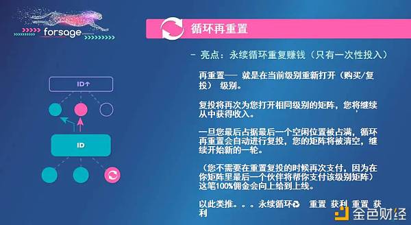 ?wx_fmt=other