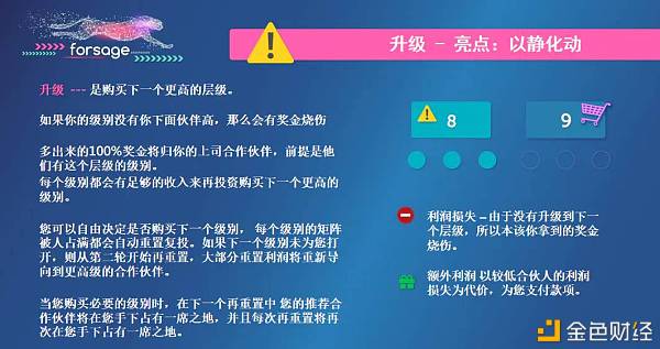 ?wx_fmt=other