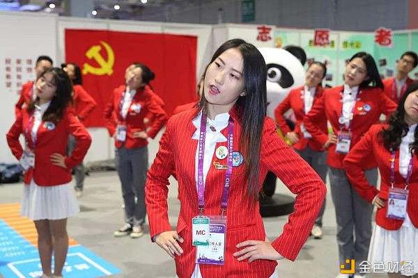 进博会