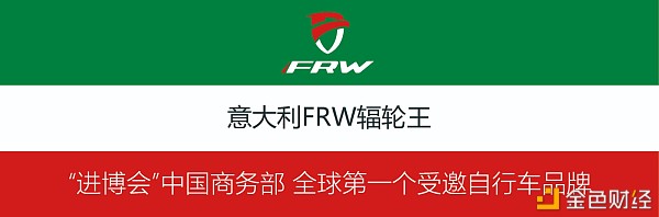 进博会