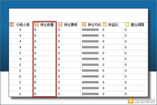 640?wx_fmt=png&tp=webp&wxfrom=5&wx_lazy=1&wx_co=1