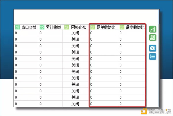 640?wx_fmt=png&tp=webp&wxfrom=5&wx_lazy=1&wx_co=1