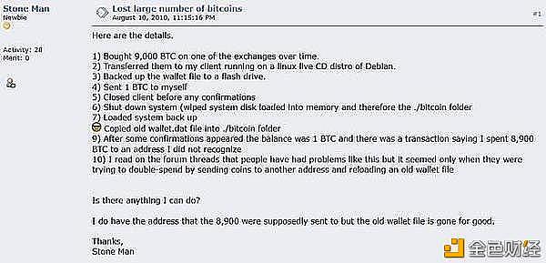 1599303903400180.jpg