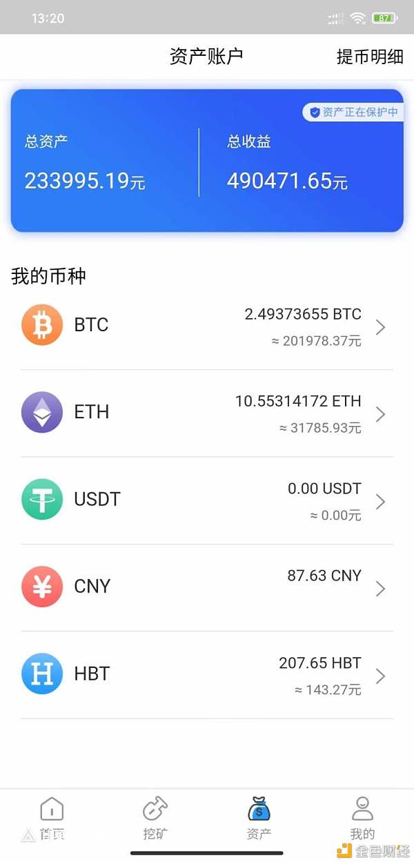 1599303928323349.jpg