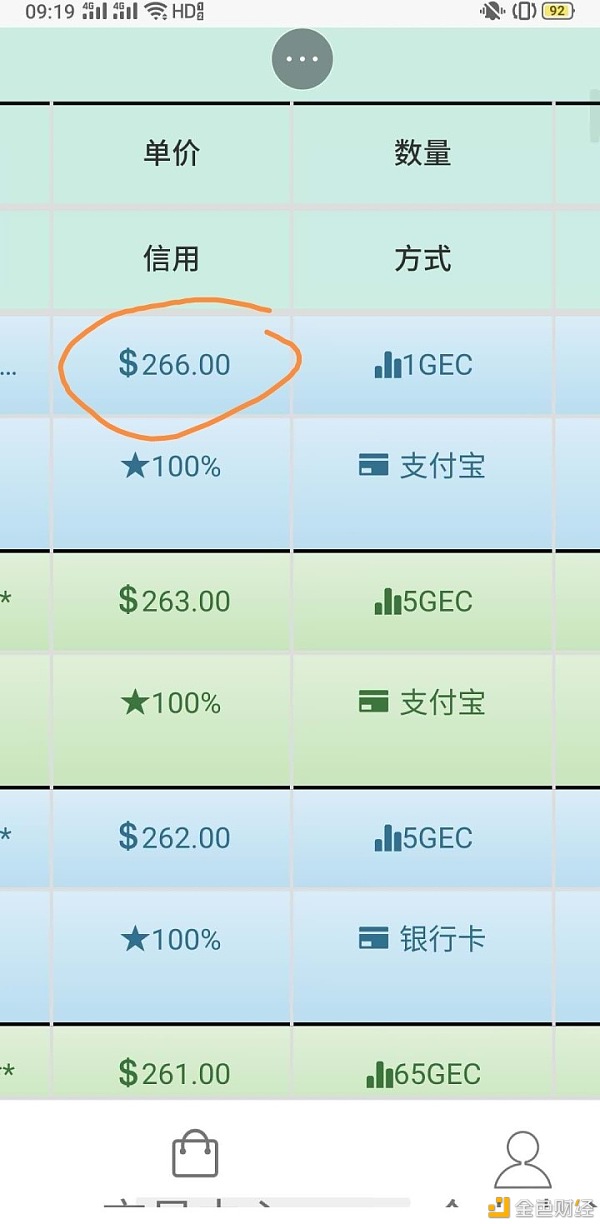 微信图片_20200908143035.jpg