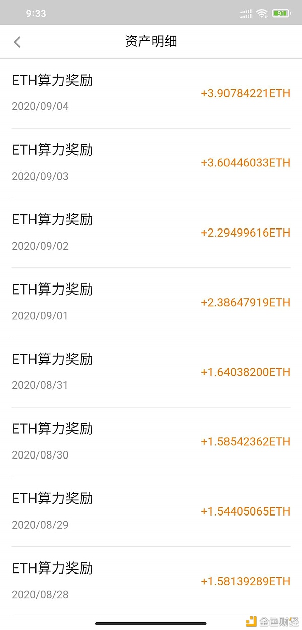 1599632009667777.jpg