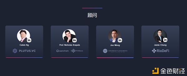 DeFi 出圈之路：MANTRA DAO如何做好去中心化金融