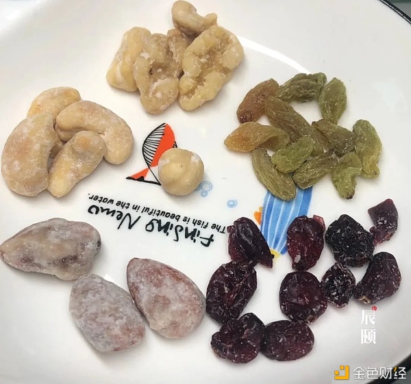 辰颐物语：益生菌芝士每日坚果，低温慢火烘焙，营养健康，