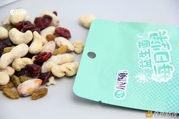 辰颐物语：益生菌芝士每日坚果，低温慢火烘焙，营养健康，