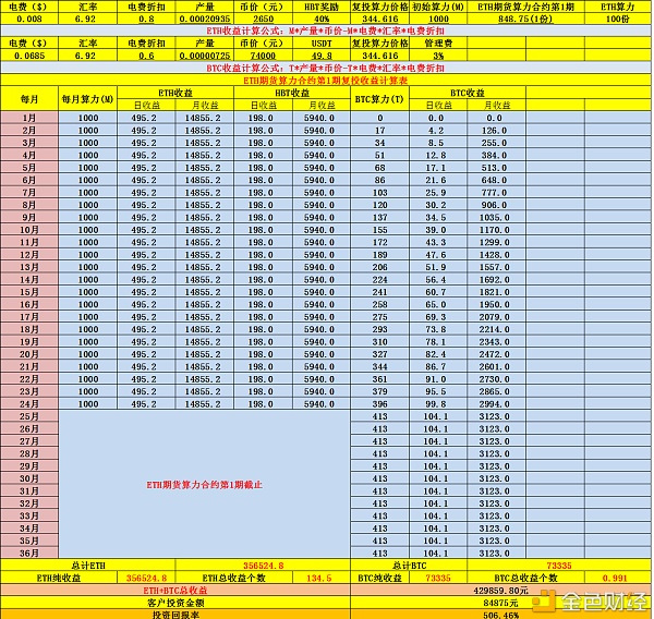 1600406231551624.jpg