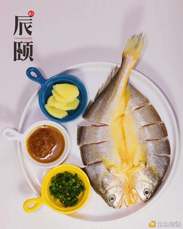 辰颐物语：黄鱼鲞xiang—至鲜之鱼，看到就已经让人流口水了
