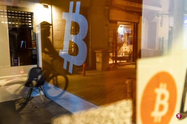 威胁金融安全：泰国禁用加密货币作为商品和服务支付方式_aicoin_图1