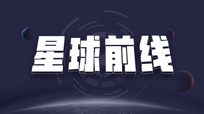 Magic Eden以16亿美元估值完成1.3亿B轮融资，跻身加密“独角兽”行列