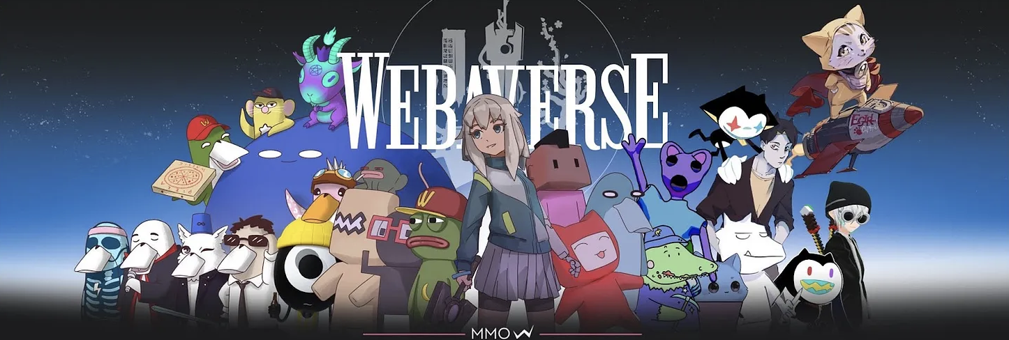 一文了解开放式元宇宙引擎Webaverse-iNFTnews