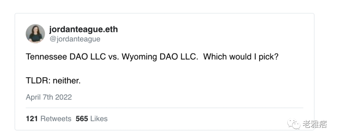 一文探究DAO与法律实体的结合
