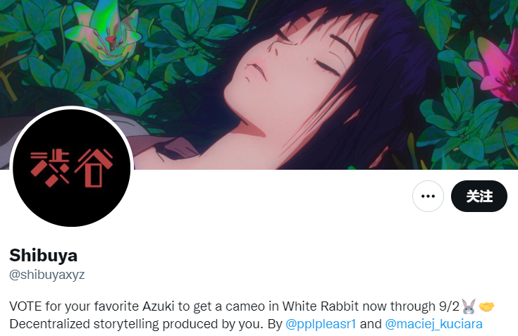 Web3与粉丝经济： 打破创作者与粉丝边界，创造新商业模式