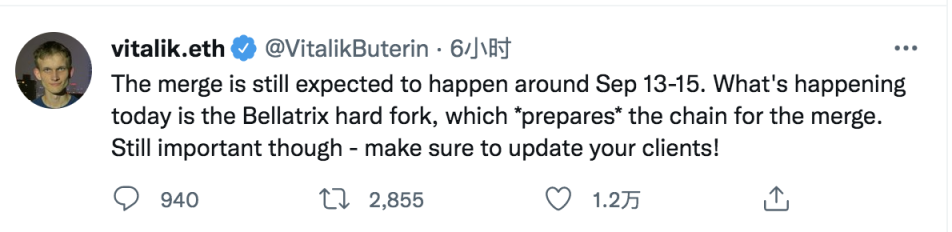 站在社区思想角度，谈以太坊从PoW到PoS的转变