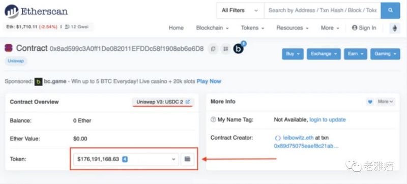 Uniswap v3的TVL计算可能是错误的？_aicoin_图3