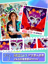 ​小红书R-SPACE X 迪士尼艺术家全球独家首发「Fairyspell精灵女孩」数字头像