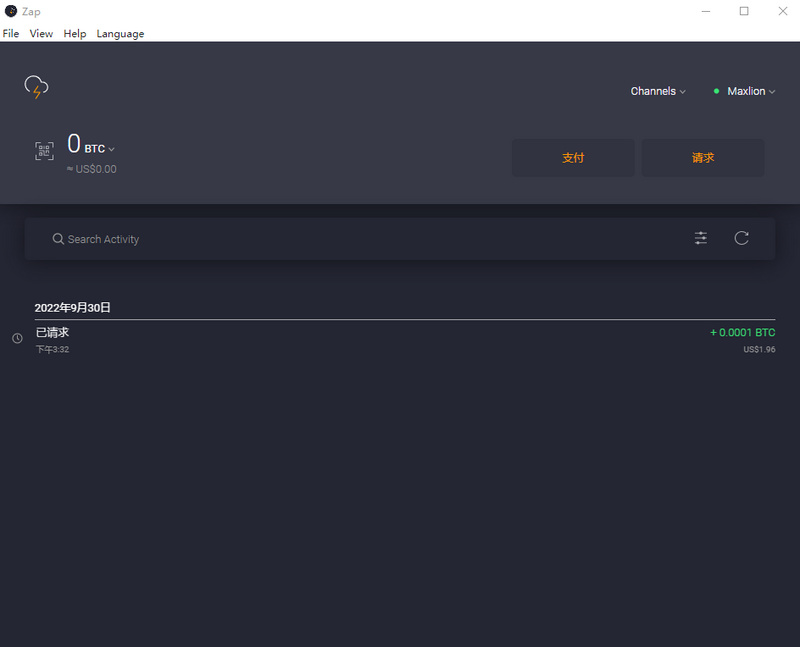 斩获大额融资的闪电网络领域有哪些热门项目?